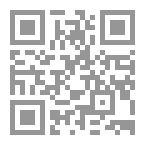 Qr Code ليلة الإمبراطور