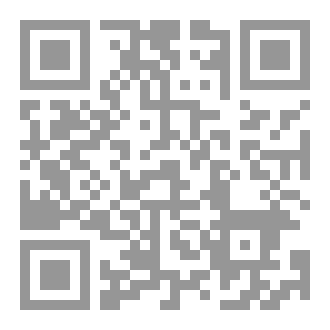 Qr Code حين يهمس المطر بالروح