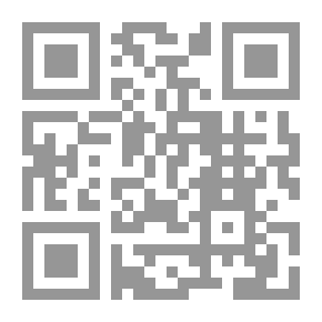 Qr Code دليل المرأة الذكية إلى الإشتراكية والرأسمالية والسوفيتية والفاشية `الجزء الأول`