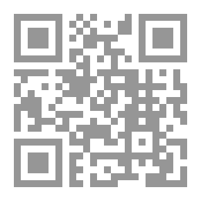 Qr Code مهارات القيادة الإدارية وأخلاقيات الأعمال