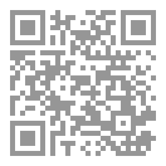 Qr Code رواية بولاريس