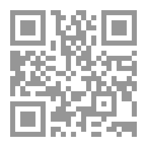 Qr Code ما بين زحل وكمأة