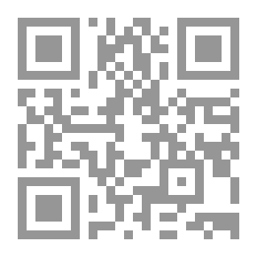 Qr Code روح غادرت توًّا