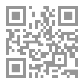 Qr Code Security Notification For Health Forts