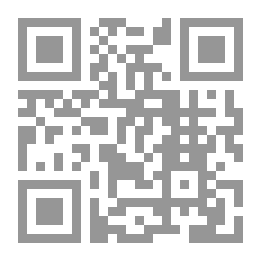 Qr Code خاتم سليمان