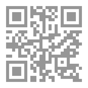Qr Code ابن تيمية،