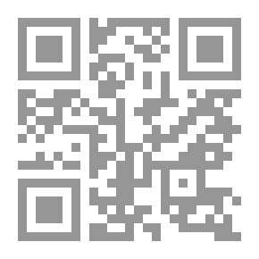 Qr Code ماذا وراء هذه الجدران