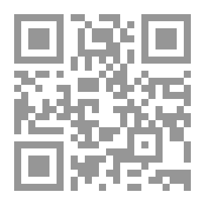 Qr Code لاروس : السكان الأصليون: الخطر، الصراع، المستقبل