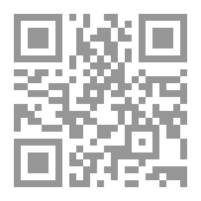 Qr Code Oman Since 1856 - Path And Destiny - Ibadites