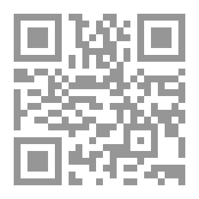 Qr Code مذكرات وايزمان