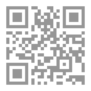 Qr Code فلسفة العلوم: العلم ومستقبل الإنسان... إلى أين؟