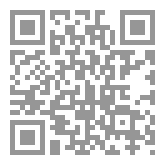 Qr Code منزل العاصفه