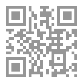 Qr Code تفسير الخازن v.4-5