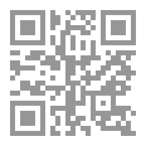 Qr Code المدرسة الظاهرية والمدارس الاجتماعية المعاصرة