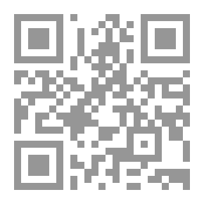 Qr Code الفن في شمال إيطاليا