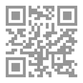Qr Code قالت الجن