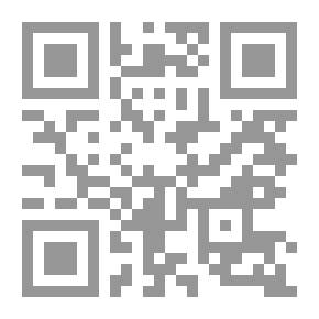 Qr Code مشاهدات بريطاني عن العراق 1797