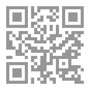 Qr Code الرهاب الإجتماعي: رؤية معرفية - سلوكية