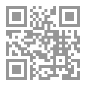 Qr Code مبادئ الرسم الهندسي، طبعة مترية Metric Eddition