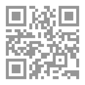 Qr Code Design In Landscape Gardening
