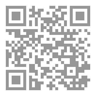 Qr Code الهوية المعلقة