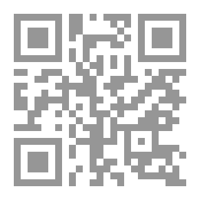 Qr Code Cultural Criticism Is A Preliminary Introduction To The Main Concepts