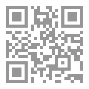 Qr Code تقويم اللسان