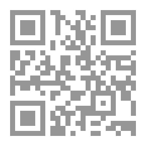 Qr Code القضايا الصرفية في ضوء القرآن الكريم ج2