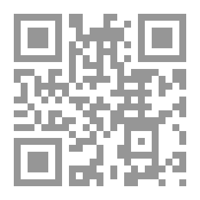 Qr Code Latin Vulgate, Bible Book Titles and Names