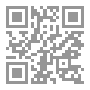 Qr Code Magyarok: Elbeszélések