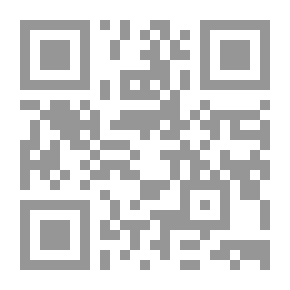 Qr Code كانَ لي خيلٌ فذابت