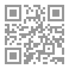Qr Code ‫أطلس القاهرة الأدبي: مائة عام في شوارع القاهرة ‬