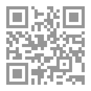 Qr Code الأمثال والمثل والتمثل والمثلات في القرآن الكريم، مجمع البيان الحديث