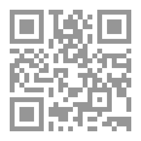 Qr Code Now Say This - The Right Vocabulary To Solve Every Educational Dilemma