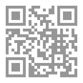 Qr Code الثور ذو القرن الواحد