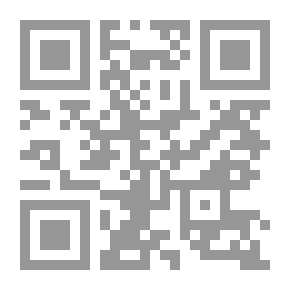 Qr Code The White Sheikh - Spanish