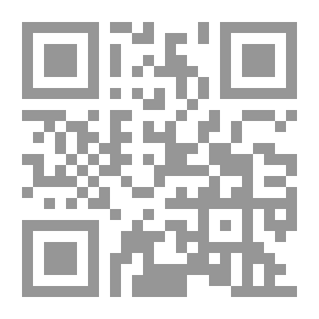 Qr Code Qur'an And Hahi Asmaneh