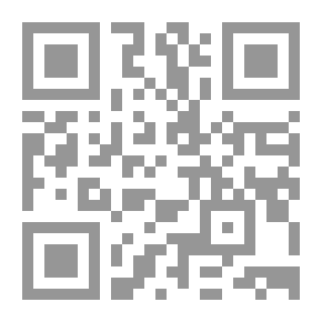 Qr Code منهج الاستنباط من القرآن الكريم عند سعيد النورسي في رسائل النور