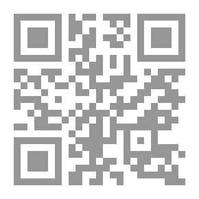 Qr Code Philosophical Issues: History And Philosophy In Ibn Khaldun's Thought
