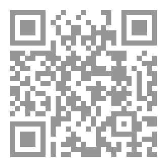 Qr Code القواعد الأربع لشيخ الإسلام محمد بن عبدالوهاب رحمه الله في سؤال وجواب
