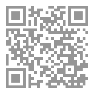 Qr Code فن التعامل مع الأفراد