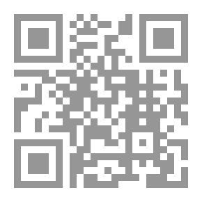 Qr Code Yesterday House