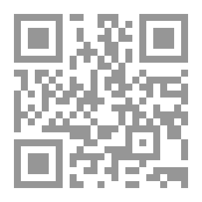 Qr Code ‫الفهرس البيبليوغرافي للرواية التونسية والليبية والموريتانية (1906 - 2015) (سلسلة بيبليوغرافيا الرواية المغاربية Book 3) ‬