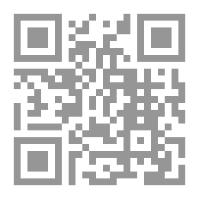 Qr Code The Mystery of the Secret Band