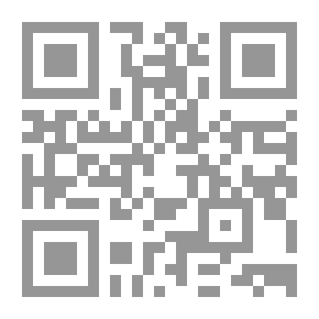 Qr Code تولين في حفل تنكري