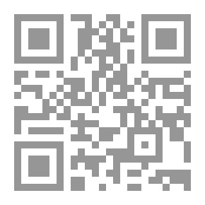 Qr Code Literary Dictionary; Guiding The Writer To Know The Writer