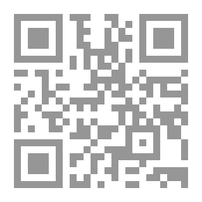 Qr Code حوليات القرية ، التي تحتوي على أوستروس والإنسان: قصة متعاطفة