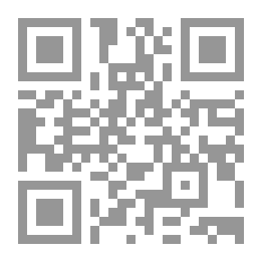 Qr Code Notes on a Journey from Cornhill to Grand Cairo