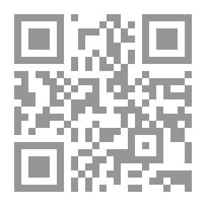 Qr Code رمضان يعيد تشكيل حياتي