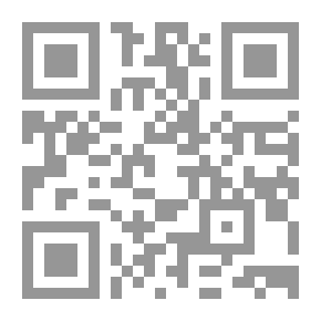Qr Code محاسبة المؤسسات الفندقية